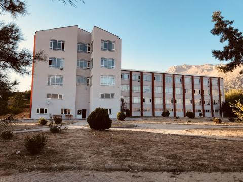 Университет Акдениз - Akdeniz University - 4