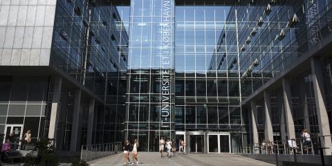 IT-Университет Копенгагена - IT University of Copenhagen - 4