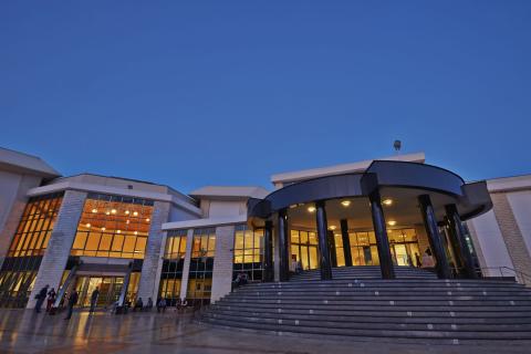 Ближневосточный университет - Near East University - 3