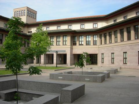 Университет Коч - Koç University - 5