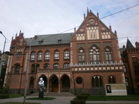 Латвийская академия искусств - Art Academy of Latvia - 4