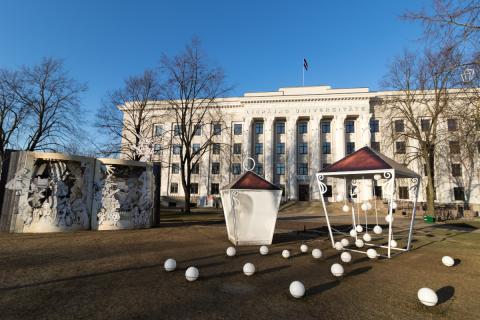 Лиепайский университет - Liepaja University - 4