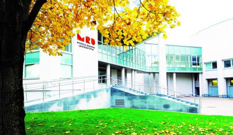Университет Миколаса Ромериса - Mykolas Romeris University - 2