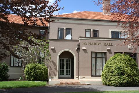 Университет Мэссей - Massey University - 5