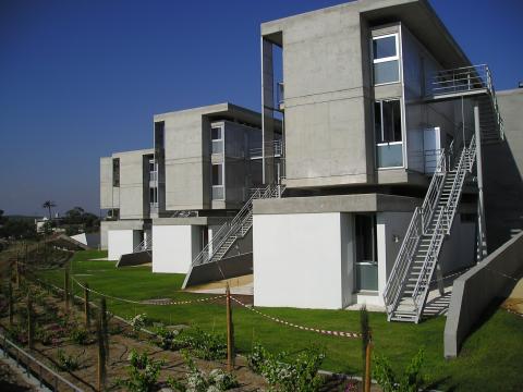Университет Кипра - University of Cyprus - 4