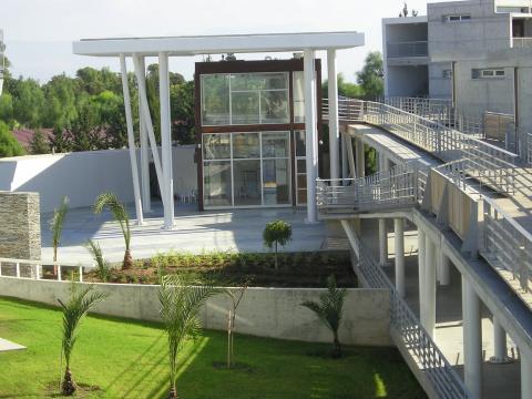 Университет Кипра - University of Cyprus - 5
