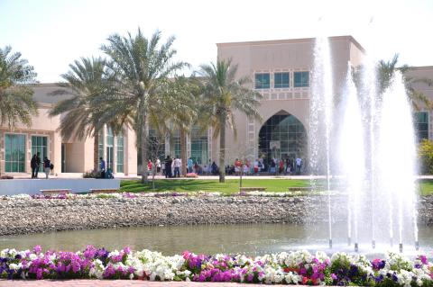 Университет Шарджи - University of Sharjah - 4