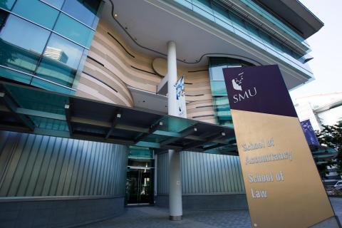 Сингапурский университет управления - Singapore Management University - 5