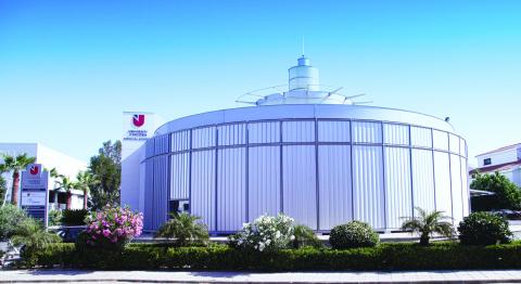 Университет Никосии — University of Nicosia - 5