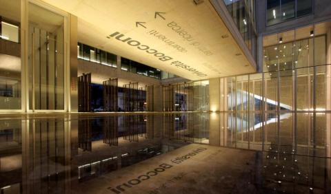 Университет Боккони - Bocconi University - 3