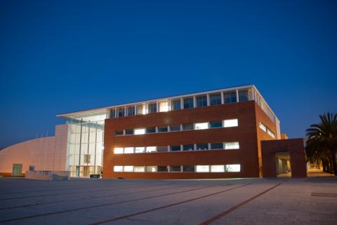 Университет Авейру - Universidade de Aveiro - 5