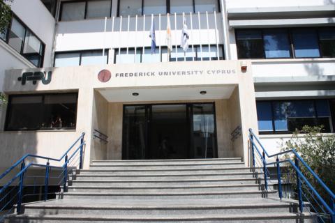 Университет Фредерика - Frederick University - 5