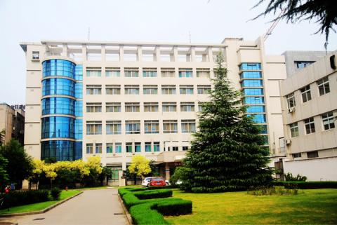 Научно-технический университет Китая - University of Science and Technology of China - 5