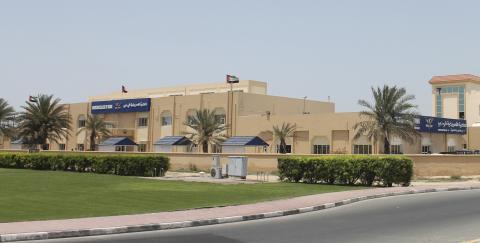 Американский колледж в Дубае - American College of Dubai - 1