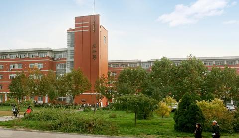 Университет Нанькай - Nankai University - 3