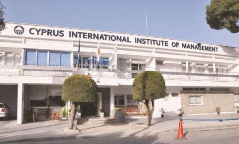 Кипрский международный институт управления - Cyprus International Institute of Management - 3
