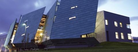 Атлантический технологический университет - Atlantic Technological University