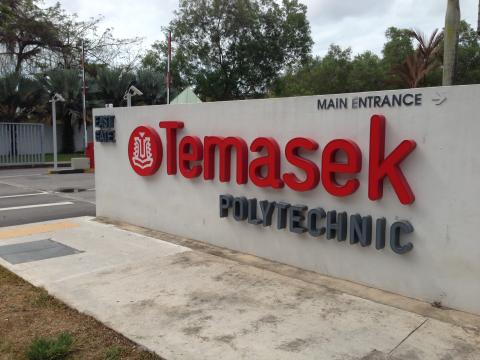Политехнический Институт Temasek - Temasek Polytechnic - 3