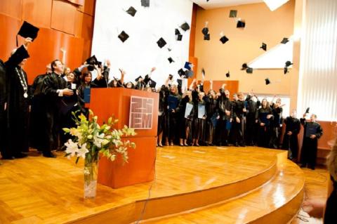 Загребская школа экономики и менеджмента - Zagreb School of Economics and Management - 2