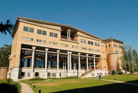 Католический университет Португалии - Universidade Católica Portuguesa - 3