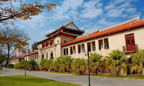 Сямэньский университет - Xiamen University - 4