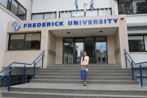 Университет Фредерика - Frederick University - 1