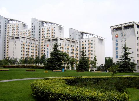 Университет Бейхан - Beihang University - 3
