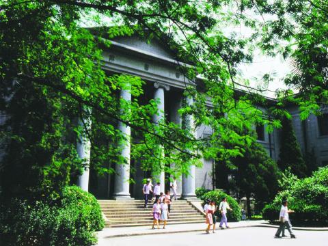 Юго-восточный университет - Southeast University - 4