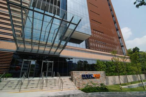 Медицинская школа Duke-NUS - Duke-NUS Medical School - 2