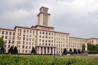 Университет Нанькай - Nankai University - 4