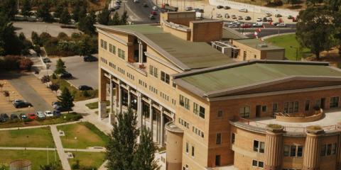 Католический университет Португалии - Universidade Católica Portuguesa - 4