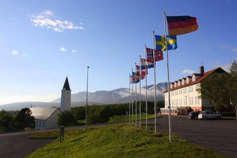 Университет Холара - Háskólinn á Hólum - 2