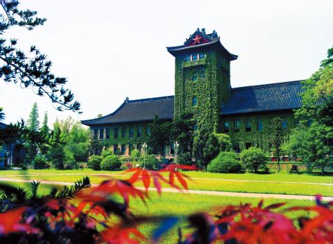 Нанкинский университет - Nanjing University - 3