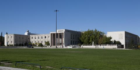 Лиссабонский университет - Universidade de Lisboa - 3