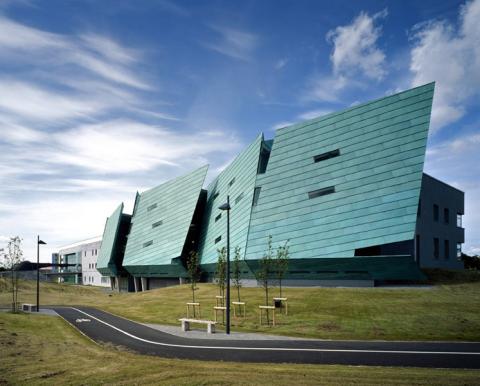 Атлантический технологический университет - Atlantic Technological University