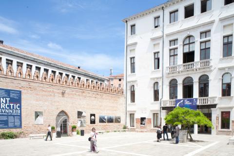 Университет Ка' Фоскари - Università Ca' Foscari Venezia - 4