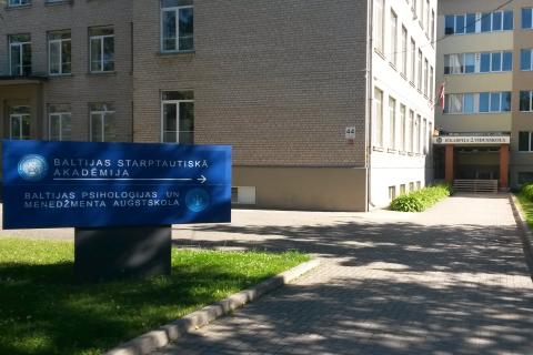 Балтийская Международная Академия - Baltic International Academy - 5