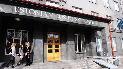 Эстонская Бизнес Школа - Estonian Business School - 5