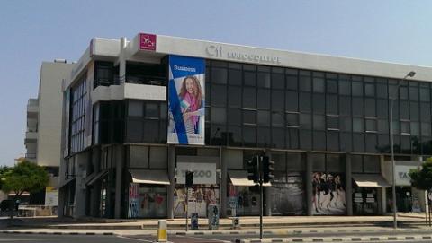 Колледж CTL - CTL Eurocollege Cyprus - 3