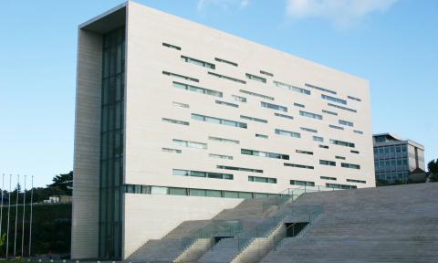 Новый университет Лиссабона - Universidade Nova de Lisboa - 3