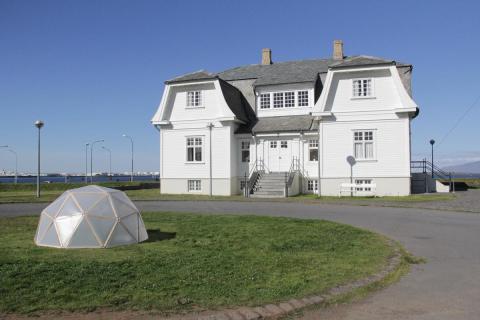 Исландская академия искусств - Listaháskóli Íslands - 2