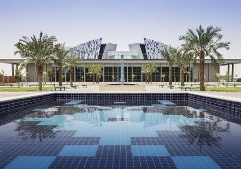 Университет Объединённых Арабских Эмиратов - United Arab Emirates University - 4