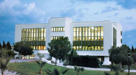 Университет Восточного Средиземноморья - Eastern Mediterranean University - 3