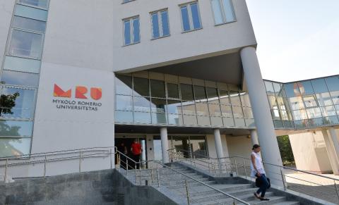 Университет Миколаса Ромериса - Mykolas Romeris University - 3