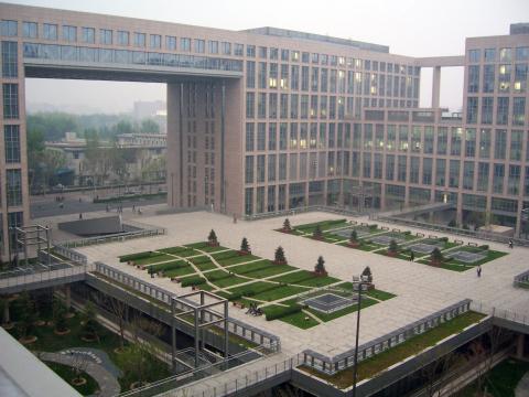 Университет Бейхан - Beihang University - 4