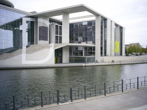 Университет изобразительных искусств Мимар Синан - Mimar Sinan Fine Arts University - 3