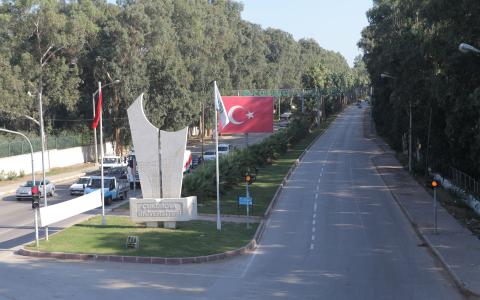 Университет Кукурова - Çukurova University - 2