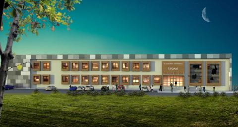 Университет Кукурова - Çukurova University - 3