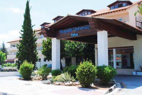 Университет Неаполис Пафос - Neapolis University Pafos - 5