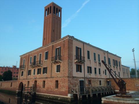 Университет Новой Горицы - University of Nova Gorica - 3